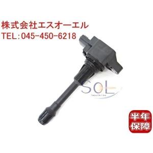Audi CAPSOL アウディ A1 8X 強化イグニッションコイル 燃費改善