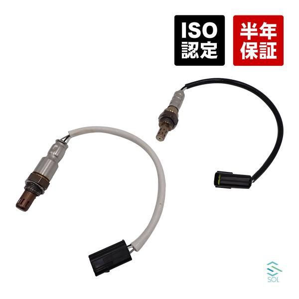 送料185円 日産 マーチ AK12 O2センサー ラムダセンサー 前後2本セット 前側 後側 車種...