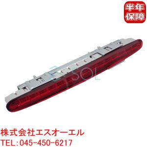 ベンツ R230 ハイマウントストップランプ レッド SL350 SL500 SL550 SL600 SL55 SL63 SL65 2308200856 2308200056 2308200656 出荷締切18時