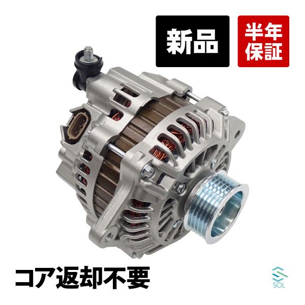 フォレスター レガシィ オルタネーター ダイナモ 新品 コア返却不要 スバル SF5 SF9 SG5...