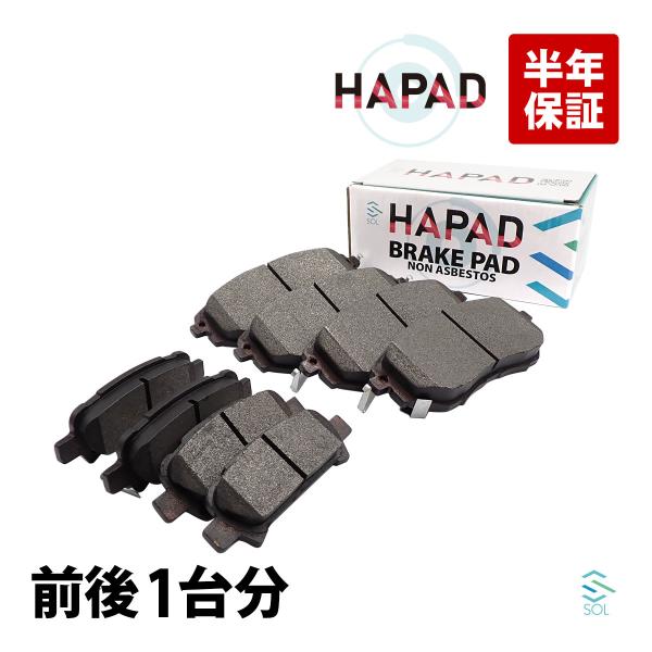 HAPAD ブレーキパッド 前後1台分セット スバル レガシィ BL5 BL9 BP5 BP9 BP...