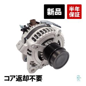 コア返却不要 オルタネーター トヨタ エスティマ アルファード ヴェルファイア ANH20W ANH25W ACR50W ACR55W 27060-28340 出荷締切18時｜自動車パーツの宝箱 SOL 3号店