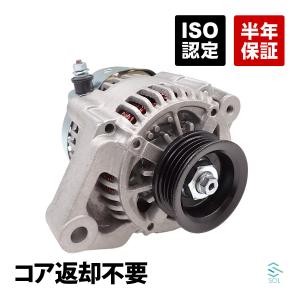 スズキ（SUZUKI） キャリイ エブリイ DA64W オルタネーター ダイナモ