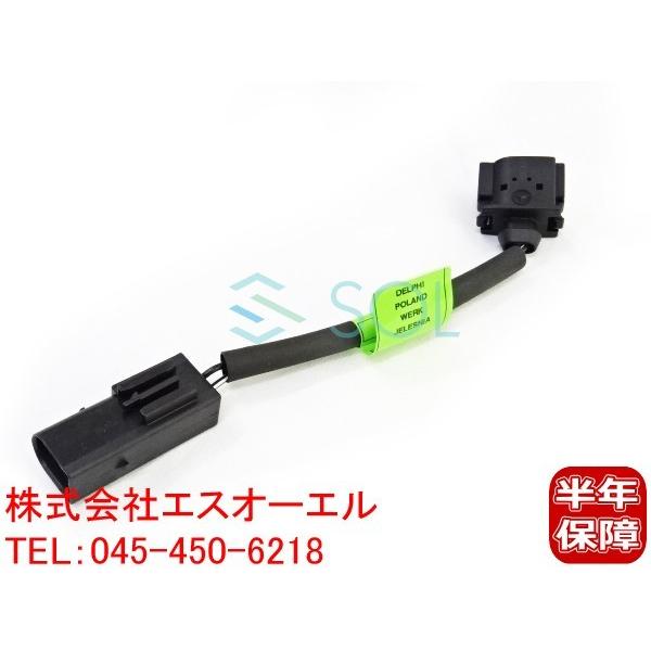 ベンツ W203 W204 W209 R171 カムアジャスターケーブル オイル漏れ対策ハーネス C...