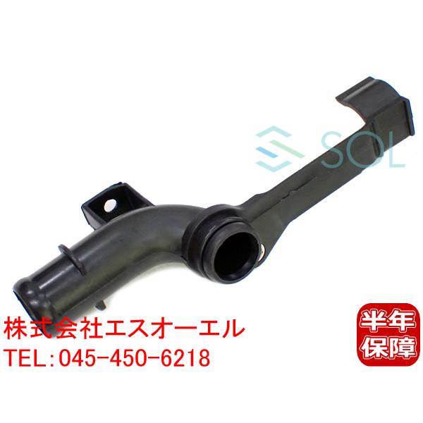 ベンツ W203 W204 W209 R171 ウォーターホース (オイルクーラー〜シリンダーヘッド...