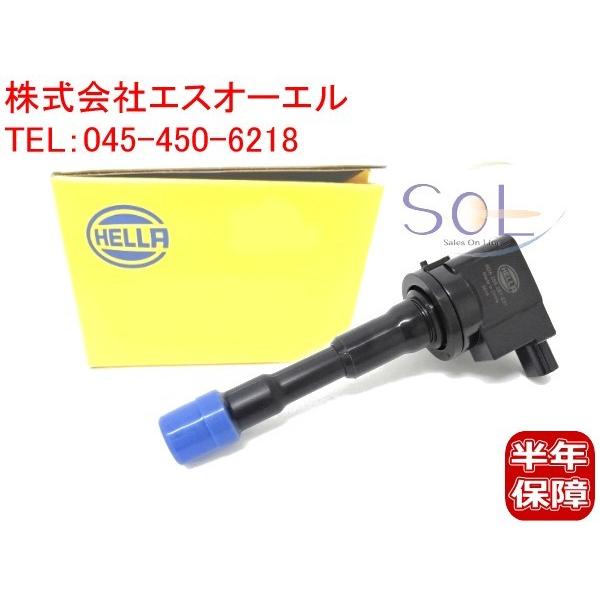 ホンダ フィット(GD1 GD2) フィットアリア(GD6 GD7 GD8 GD9) HELLA製 ...