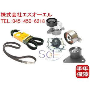 ホンダ（HONDA） エリシオンプレステージ(RR5 RR6) タイミングベルト