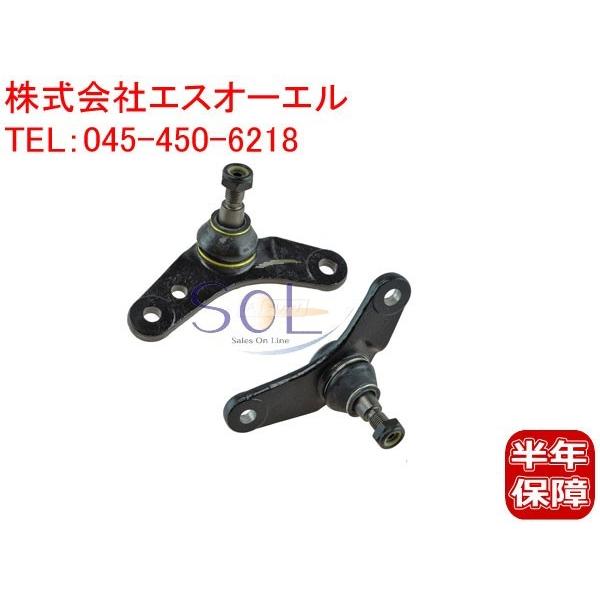BMW MINI ミニ R50 R52 R53 フロント ロアアーム ボールジョイント 左右セット ...