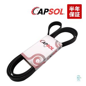 ☆VベルトテンショナーASSY☆ステップワゴン RK5/RK6/RK7用 新品