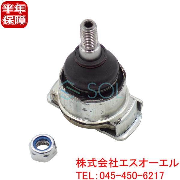BMW E36 Z3 フロント ロアアーム ボールジョイント ナット付 左右共通 318i 318i...
