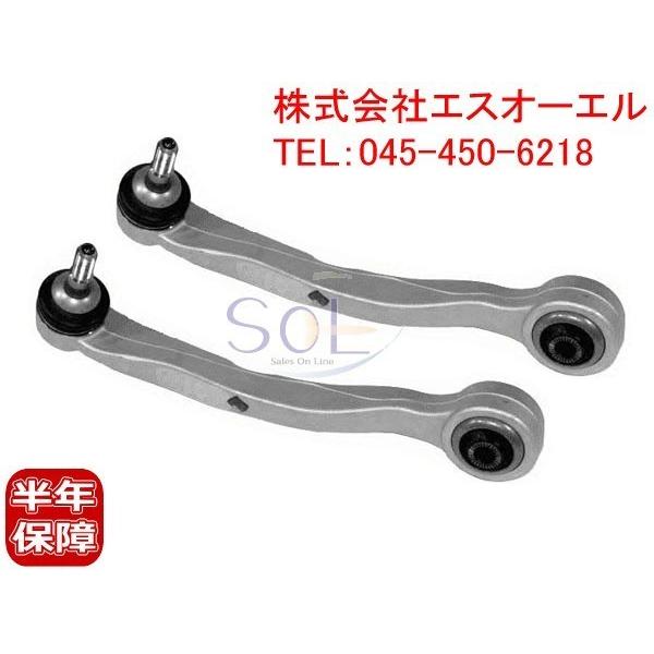 BMW E60 E61 フロントコントロールアーム ロアアーム 左右セット 525i 530i 54...