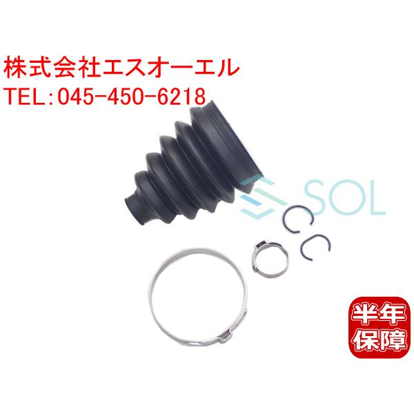 BMW E70 X5 E71 X6 フロント ドライブシャフトブーツ アウター 左右共通 3.0si...