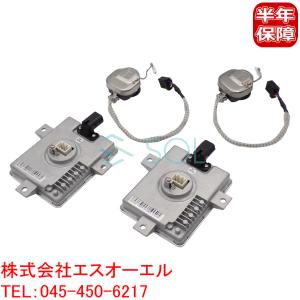 WAKOS（ワコーズ） マルチロードDH-2 15W-40 20L缶 沖縄県を