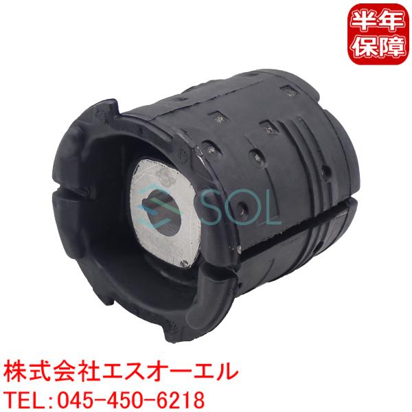 BMW E90 リア アクスルキャリア ラバーマウント ブッシュ プッシュストラット側 左右共通 3...