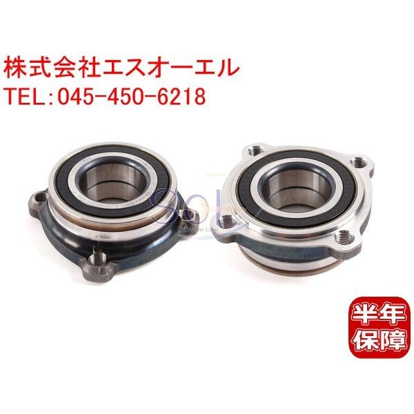 BMW E60 E61 E63 E64 リア ホイールハブベアリング 左右セット 525i 530i...