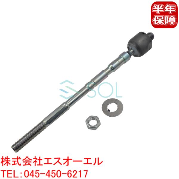 スバル レガシィ(BL5 BP9 BES BPH BHC BE5) ステアリングラックエンド ナット...