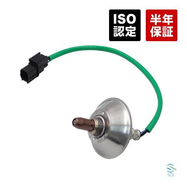ホンダ ライフ JC1 O2センサー ラムダセンサー 36531-RB0-003 出荷締切18時