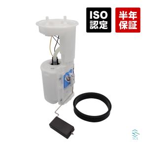 BMW E46 M3 燃料ポンプ/フューエルポンプ シールリング付き