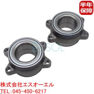 日産 キャラバン(CQGE25 CWGE25 QGE25 DQGE25 DWGE25 CWMGE25 DWMGE25) フロント ハブベアリング 左右セット 40210-VW610 40210-VW000｜自動車パーツの宝箱 SOL 3号店