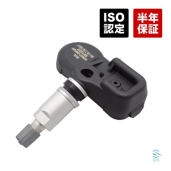 TPMSセンサー タイヤ空気圧センサー レクサス GS200 IS200 IS300 RC200 L...