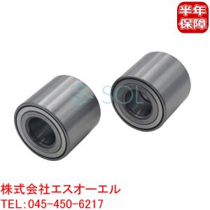 日産純正リアハブベアリング左右セット43210-1HA1A 日産 純正部品 43210-1HA1A リア アスクル ハブ ベアリング 432101HA1A