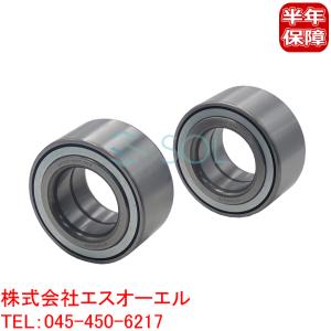 ハブベアリング リア シビック EP3 左右2個セット WBH-841N 送料無料