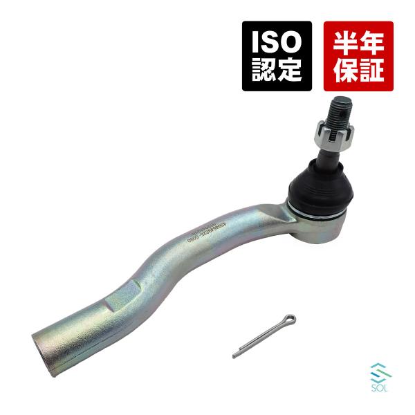 レクサス CT200H ZWA10 タイロッドエンド 右側 45046-49225 出荷締切18時