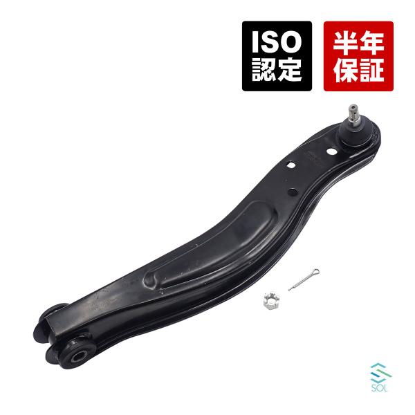 フロント ロアアーム 左側 ダイハツ ハイゼット S200C S201C S201P S211P 4...