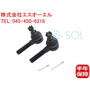 スズキタイロッドエンド4個セットGTE-S-7L/R ジムニー ジムニー タイロッドエンド（左ネジ）ジムニー（JA12系/JA22W/JB23W
