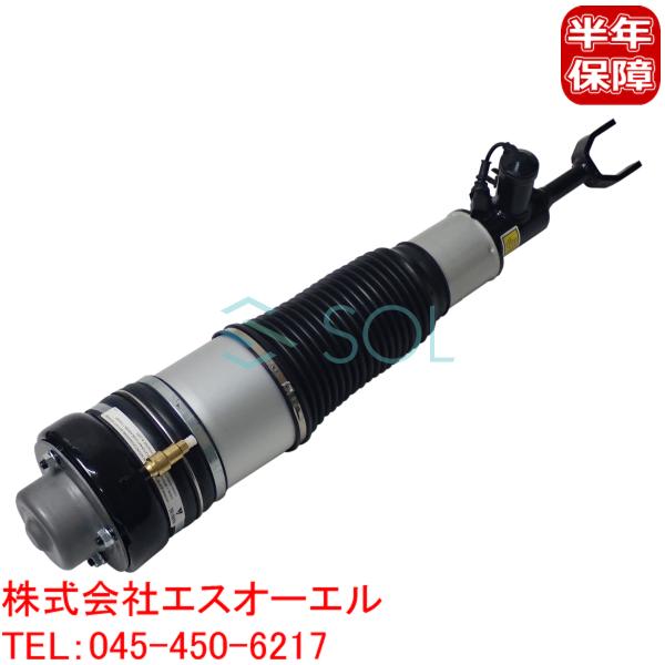 アウディ A6 C6(4F2 4F5 4FH) フロント エアサスペンション ストラット エアサス ...