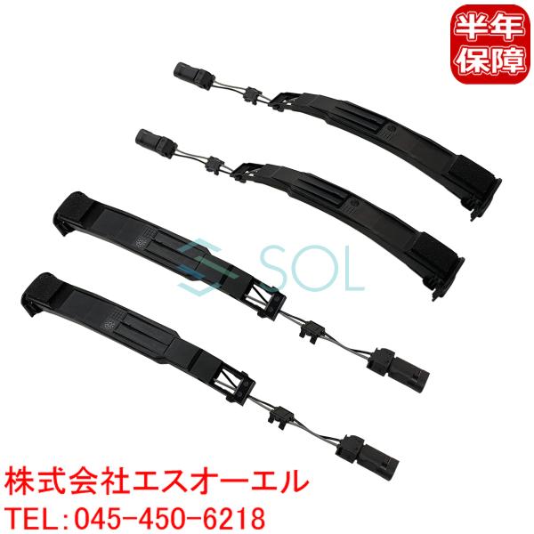 アウディ A5 S5 RS5(8F 8T) A6 S6 RS6(4G) アドバンスドキー用 ドアタッ...
