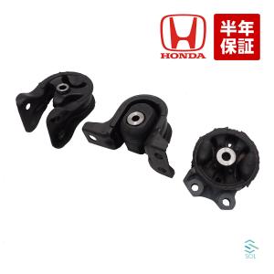 ホンダ（HONDA） 純正品番要確認 純正 エンジン マウント リア 50810