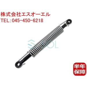 BMW E60 トランクダンパースプリング 525i 530i 540i 545i 550i M5 51247141490 出荷締切18時