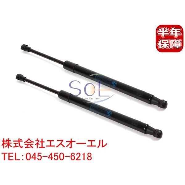 BMW E90 リア テールゲートダンパー トランクダンパー 左右セット 320i 323i 325...