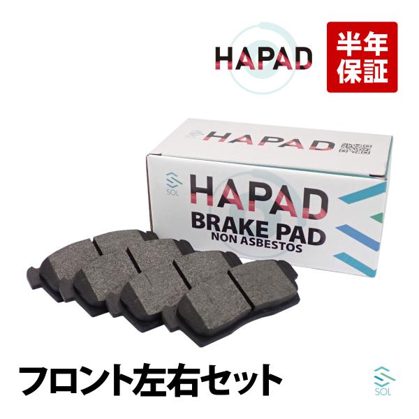 HAPAD マツダ キャロル HB24S フロント ブレーキパッド ディスクパッド 左右セット 1A...