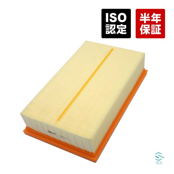 VW トゥーラン(5T1) パサートB8(3G2 3G5 CB2 CB5) ポロ6(AW1 BZ1 ...