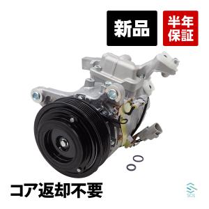 トヨタ ブレイド GRE156H リビルト ACコンプレッサー 88310-1A790