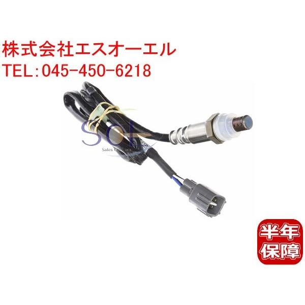 トヨタ ヴィッツ(SCP10) プラッツ(SCP11) O2センサー ラムダセンサー 89465-5...