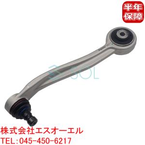 Audi（アウディ） ロアアーム フロント 右側 A4 S4 RS4(8K) A5 S5 RS5