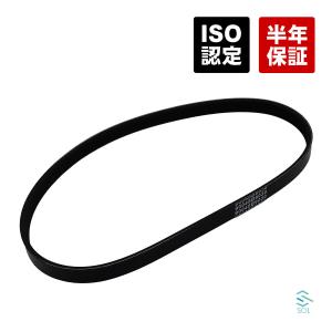 ダイハツ（DAIHATSU） ハイゼット トラック S200P S210P ファンベルト