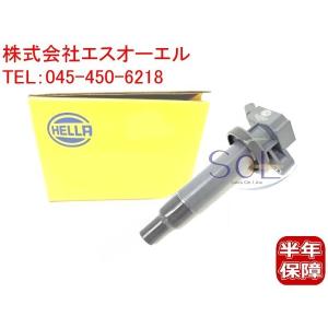 トヨタ アルテッツァ(SXE10) アレックス(ZZE122 ZZE124) HELLA製 イグニッションコイル 90080-19015 90080-19019 90919-02239 5DA358000421