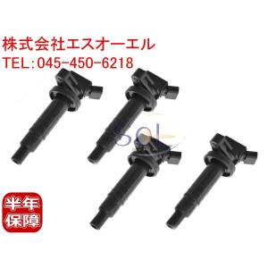 トヨタ（TOYOTA） アルテッツァ RS200 前期 SXE10 新品 強化