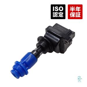 エルグランド PE52 PNE5 等に適合 ダイレクトイグニッションコイル(NGK