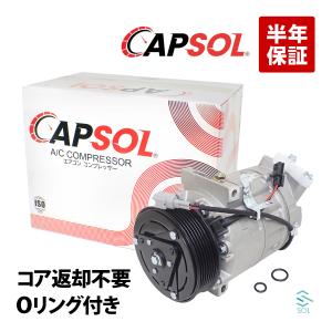BMW CAPSOL BMW MINI R55 R56 R57 R58 R59 R60 R61 エアコン