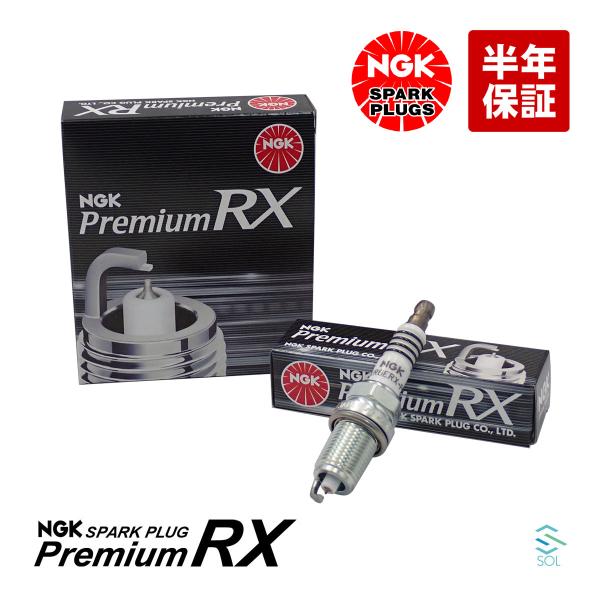 NGK 日産 シルビア CS14 プレミアムRX スパークプラグ 1本 22401-53J66 B2...