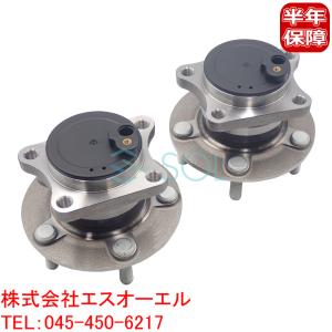 ビアンテ　リア　ハブベアリング マツダ（Mazda） ビアンテ CCEFW リア ハブベアリング ボルト付 左右
