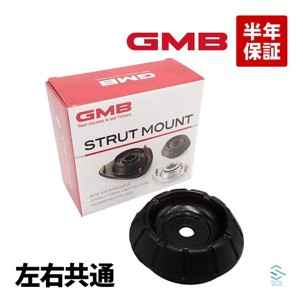 GMB スズキ ワゴンRスティングレー MH44S フロント アッパーマウント 左右共通 片側 1個...