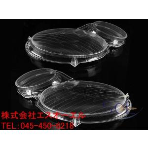 希少 DEPO W211 後期LOOK ハロゲンヘッドライト BENZ Eクラス W210