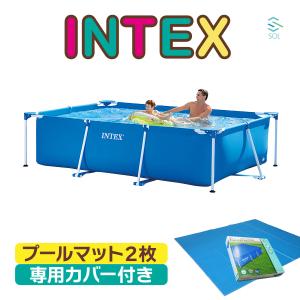 INTEX インテックス プール 3m 305cmX76cm イージーセットプール 厚手