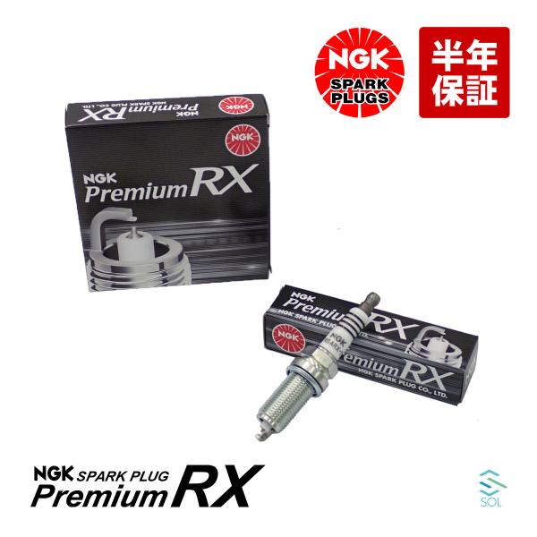 NGK トヨタ マークX GRX125 スパークプラグ プレミアムRX 1本 90048-51185...